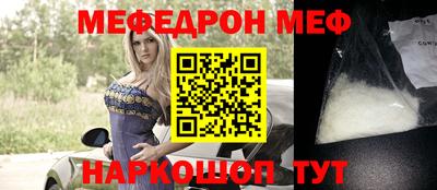 СК Тверь