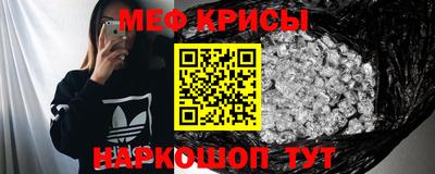 винт Тула
