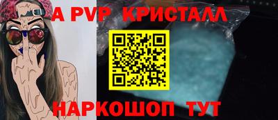 гашишное масло Тулун