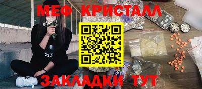 PSILOCYBIN Тара
