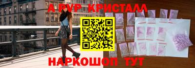 скорость Туймазы
