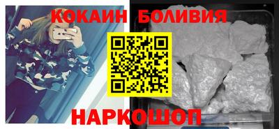 гашишное масло Тулун