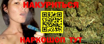 винт Тула