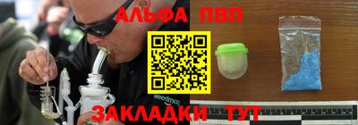 скорость Туймазы