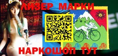 гашишное масло Тулун
