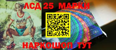гашишное масло Тулун