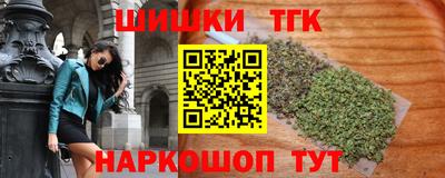 скорость Туймазы