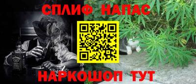 скорость Туймазы