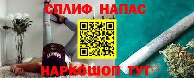 экстази Татарск