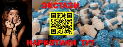 скорость Туймазы
