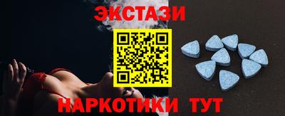 гашишное масло Тулун