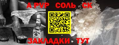 винт Тула