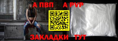 винт Тула