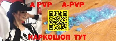 PSILOCYBIN Тара