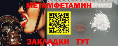 гашишное масло Тулун