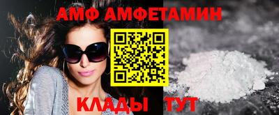 скорость Туймазы