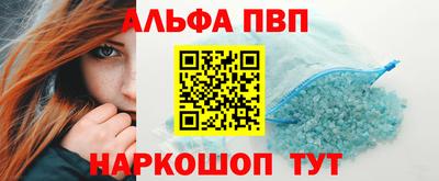 скорость Туймазы