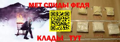 экстази Татарск