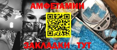 скорость Туймазы