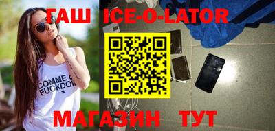 скорость Туймазы