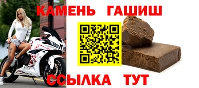 скорость Туймазы