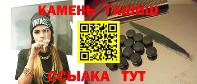 винт Тула