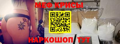 PSILOCYBIN Тара