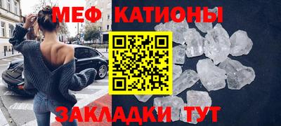 гашишное масло Тулун