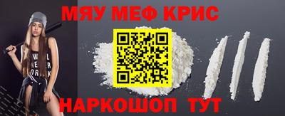 скорость Туймазы