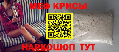 гашишное масло Тулун