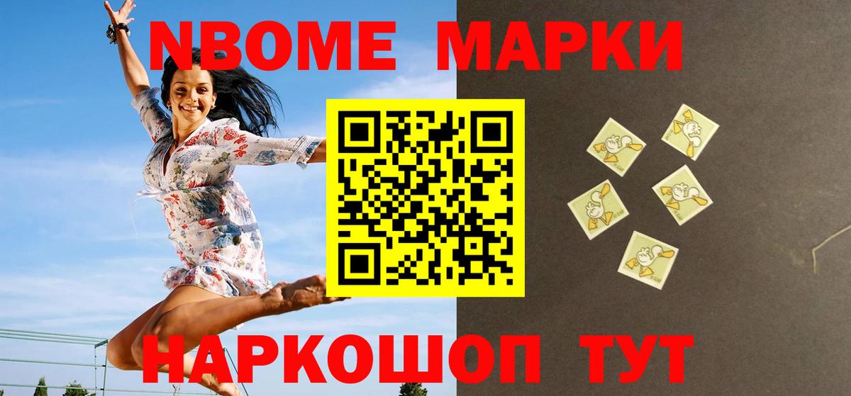 ЛСД экстази кислота  ЛСД экстази кислота  Аша  Вход с VPN 