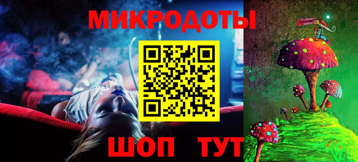 Галлюциногенные грибы прущие грибы Аша
